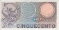 Italian 500 Lire (2-4-1979): Reverse