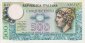 Italian 500 Lire (14-2-1974): Front