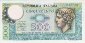 Italian 500 Lire (14-2-1974): Front