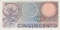 Italian 500 Lire (2-4-1979): Reverse