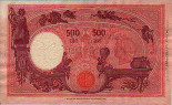 Italian 500 Lire (31-3-1943): Reverse
