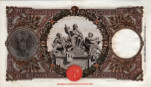 Italian 500 Lire (22-11-1940): Reverse