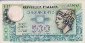 Italian 500 Lire (2-4-1979): Front
