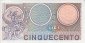 Italian 500 Lire (14-2-1974): Reverse