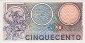 Italian 500 Lire (14-2-1974): Reverse