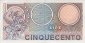 Italian 500 Lire (2-4-1979): Reverse