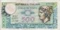 500 Lire Italiane (2-4-1979): Fronte