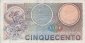 500 Lire Italiane (2-4-1979): Retro