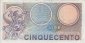 Italian 500 Lire (2-4-1979): Reverse