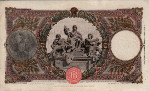 Italian 500 Lire (23-8-1943): Reverse
