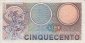 Italian 500 Lire (20-12-1976): Reverse