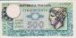 Italian 500 Lire (20-12-1976): Front