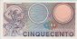 Italian 500 Lire (20-12-1976): Reverse