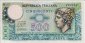Italian 500 Lire (21-5-1984): Front