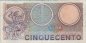 Italian 500 Lire (2-7-1984): Reverse