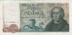 Italian 5,000 Lire (20-5-1971): Front