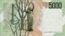 Italian 5,000 Lire (31-1-1985): Reverse
