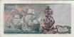 Italian 5,000 Lire (10-11-1977): Reverse