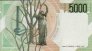 Italian 5,000 Lire (12-1-1988): Reverse
