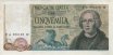 Italian 5,000 Lire (10-11-1977): Front
