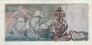 Italian 5,000 Lire (10-11-1977): Reverse