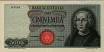 Italian 5,000 Lire (4-1-1968): Front