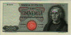 Italian 5,000 Lire (20-1-1970): Front