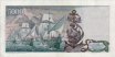Italian 5,000 Lire (20-5-1971): Reverse