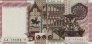 Italian 5,000 Lire (19-10-1983): Reverse