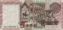 Italian 5,000 Lire (1-7-1980): Reverse