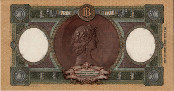 Italian 5,000 Lire (24-3-1955): Reverse