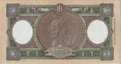Italian 5,000 Lire (23-3-1961): Reverse