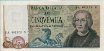 Italian 5,000 Lire (10-11-1977): Front