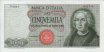 Italian 5,000 Lire (3-9-1964): Front