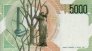 Italian 5,000 Lire (1-12-1997): Reverse