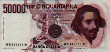 Italian 50,000 Lire (28-10-1985): Front