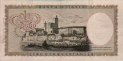 50,000 Lire Italiane (16-5-1972): Retro