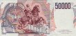 Italian 50,000 Lire (6-3-1992): Reverse