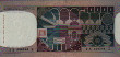 Italian 50,000 Lire (11-4-1980): Reverse