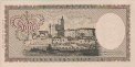 Italian 50,000 Lire (4-2-1974): Reverse