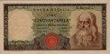 Italian 50,000 Lire (19-7-1970): Front