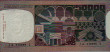Italian 50,000 Lire (12-6-1978): Reverse