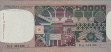 Italian 50,000 Lire (12-6-1978): Reverse