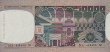 Italian 50,000 Lire (11-4-1980): Reverse