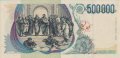 Italian 500,000 Lire (13-5-1997): Reverse