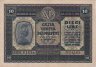 Cassa Veneta dei Prestiti 10 Lire (2-1-1918): Front