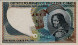 Italian Project ABCD 01 ND(1970-80): Front