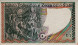 Italian Project ABCD 01 ND(1970-80): Reverse