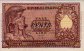 Italian 100 Lire (1976): Front