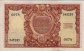 Italian 100 Lire (31-12-1951): Reverse